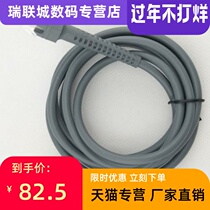 Xunbao CR0078 data line STB4278 barcode laser scanning gun data line USB port hot sale