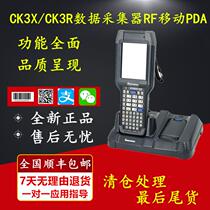 Honeywell CK3X CK3R data collector RF mobile PDA inventory machine WIFI
