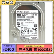 WD Western Digital HUS726T4TALE6L4 4TB SATA enterprise-grade hard disk gold disc black disc