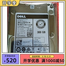 DELL Dell 300G 2 5 inch 12GB 15K SAS hard disk ST300MP0026 0NCT9F