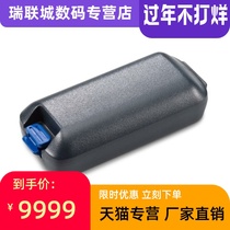 Honeywell Honeywell intermec Yitengmai CK3R CK3X battery handle USB communication line single charging base battery quadruple charging data collector R