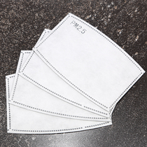  Filter sheet Filter paper Anti-pm2 5 meltblown cloth gasket filter chip anti-dust and anti-haze