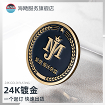 24K gold-plated round badge company custom-made high-end work card custom logo personalized magnet customized