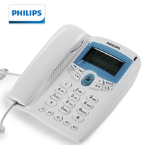Philips Telephone TD-2816 dual interface office landline Home cordless phone
