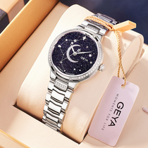  GEYA GEYA brand 2021 new watch womens brand-name mechanical watch womens watch 8232 top ten