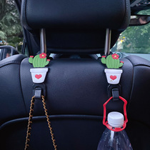 Car adhesive hook cartoon chair back bag adhesive hook creative multifunctional car seat hook plastic garbage bag hook