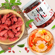 Qinghai medlar Zhengzong Zidong Non-Ningxia Gou Gou Ligung Fruits 180g