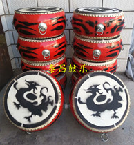 12 inch phase and song drum costume Han and Tang dance drum thickened cowhide dance flat drum bearing more than 300 Jin