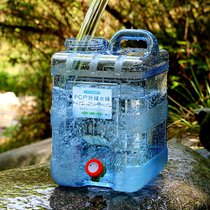 Outdoor bucket household water storage vehicle with faucet water storage large capacity water drinking water pure water tank drinking