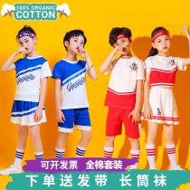 Children cheerleaders play out to serve primary and middle school boys and girls 61 Games Performance Lara Playground Suit Jazz Suit
