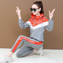 361 Sports and Leisure set female Qiao Danno new Korean fashion sweater thin two-piece womens coat
