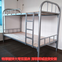 Shenzhen iron bed bunk bed Bunk bed Female bed Dormitory bed Student bed thick high and low bed Dongguan iron art bed
