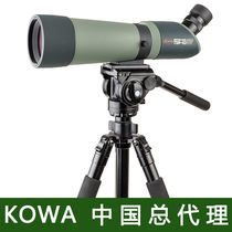 Japanese KOWA KOWA KOWA KOWA Kova KOWA TSN-82SV bird watching target View Photography monoculars