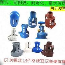 Propane Bottle Iron Cap Welding Anti-Aging Shockproof Oxygen Cylinder Steel Cap Corrosion Resistant Anti-Fall Pad Industrial Air Pressure Durable