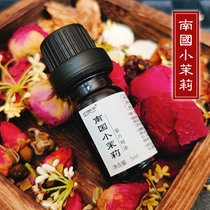 (such as Lingzi)Goose pear tent Zhongxiang Ersu old bureau essential oil aromatherapy massage yoga wake up the brain and soothe the nerves to help skin care