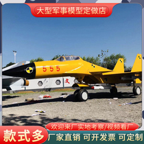 Custom large-scale exhibition military J-10 prop ornaments Metal alloy dynamic dynamic simulation combat aircraft model