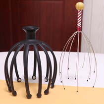 Ball Bearing Five Paws Head Massager Four Paws Wake-up Massage Instrument Massage Grip Scratching Scalp Octopus Octopus Head Massager