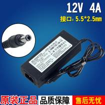AOC Lenovo LCD display screen 12v4a power adapter monitoring power cord 4 2A 3 5A 3A Universal