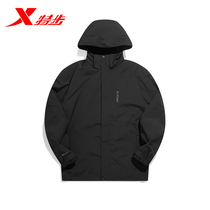 Special step men plus velvet warm coat 2021 Winter new outdoor two-piece windbreaker 979429660339