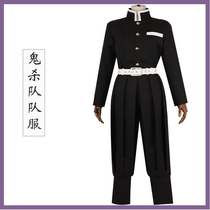 Ghost destroy blade ghost kill team uniform cosplay costume