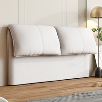 Technology cloth bed head down pack all solid wood 2022 new elephant ears fall on the back of custom bed head to buy