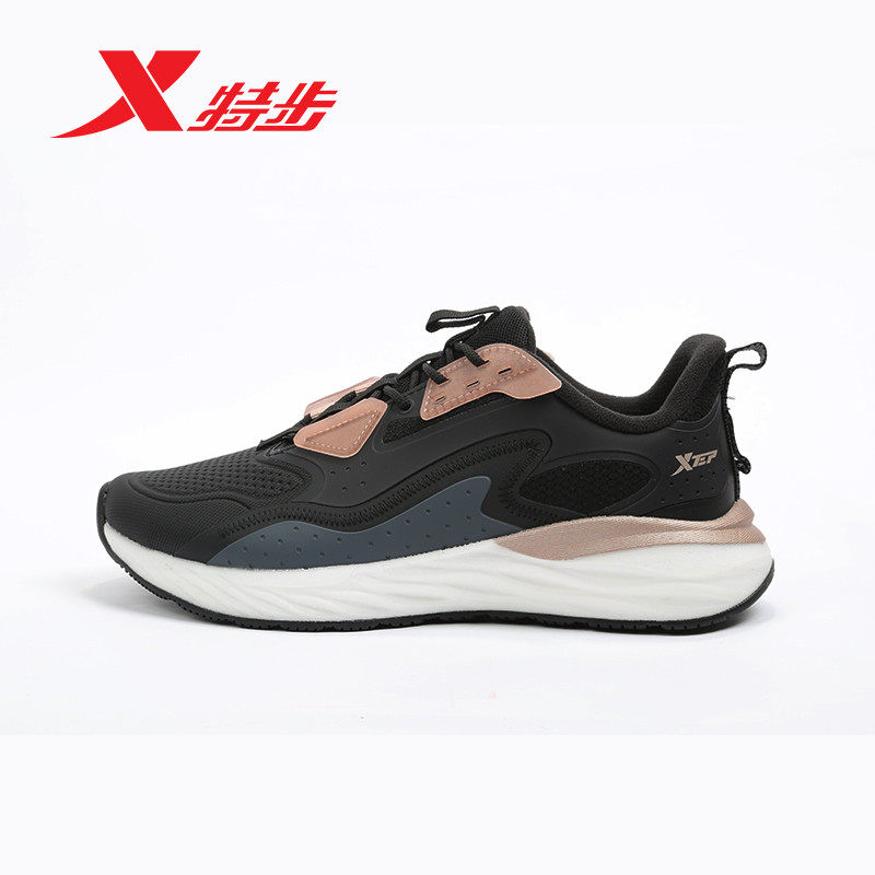 Special step womens shoes sneakers 2020 winter new leather face casual comfortable running shoes 98041811008
