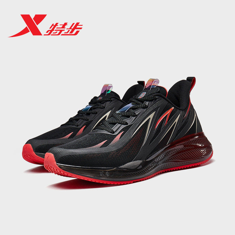 Wind and fire shoes 23 generations of special step mens shoes running shoes 2020 winter leather face Xie Weifeng fire shoes 980419110998