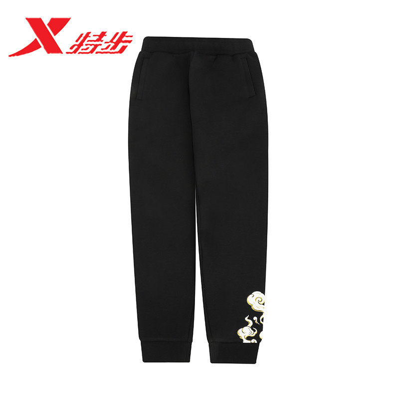 Special step sweatpants women 2021 spring new sweet with the same fashion casual knitted trousers 979128630471