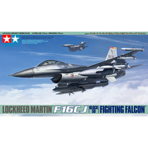 √ Yingli Tamiya assembly model 1 48 US F-16CJ war Falcon fighter 61098