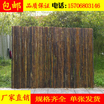 Bamboo curtain bamboo fence fence fence telescopic bamboo partition outdoor garden purple bamboo screen outdoor yard guardrail