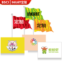 Outdoor Windward flags fluttering flags bunting flags banner Road flags custom-made batch to map customization