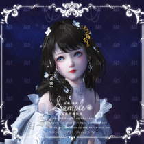 (Hoard money shop)Ancient sword Qitan network version Ancient network Ancient sword OL pinch face data girl Lolita flower Firefly