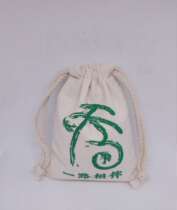 Traditional old varieties of indica rice 120 catties a year buy 8 fold special link 120 Jins 12 months post 10kg per month