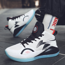 Li Ning basketball shoes yu shuai 15 city 9 marshmallow Wade Road of sonic 9 students sneakers jue ying shoes male