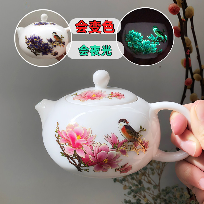 龙凤呈祥茶壶-龙凤呈祥茶壶促销价格、龙凤呈祥茶壶品牌- 淘宝