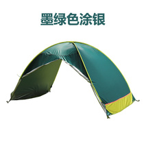 Botless simple and fully automatic construction Free 2 seconds quick open tent beach sunscreen Park Beach beach seaside family tent