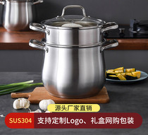 304 stainless steel soup pot thickened porridge pot Large capacity high pot stew pot Gas stove Induction cooker Universal small steamer