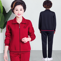 Autumn Clothing Middle Aged Sports Suit Women Spring Autumn Mom Sportswear Suit Middle-aged Women Casual Big Code Loose Women Dress