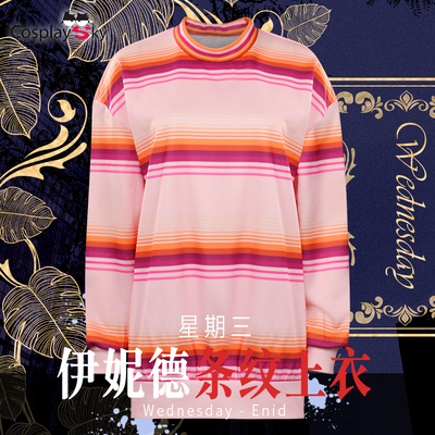 taobao agent European and American film and television the same Wednesday COS Adamis Enad Cosplay clothing girl