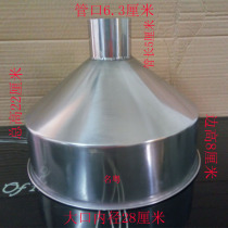 High-end Stainless Steel Funnel Mike Heavy Material Funnel Oil Funnel Wine Funnel Laboratory Funnel