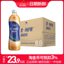 Unified Assam Milk Tea 500ml*15 bottles Net Red original milk tea drink whole box batch special office