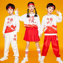 Children cheerleader performed to serve New Years Day Early Childhood Primary School Games Banquerade cheerleader Patriotic Chorus Performance Suit