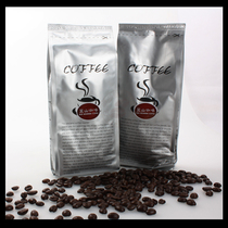 Original coffee beans Blue Mountain Mocha Brazil Mantning Italian single-product coffee powder sugar mate can be ground powder