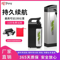 48V driving folding takeaway battery car electric vehicle lithium battery 36V12AH20AH Emma Yadi Taiwan Bell battery
