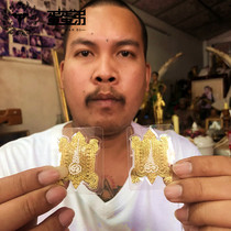 Egg brother Thai Buddha brand Azan Gong Golden Turtle slices