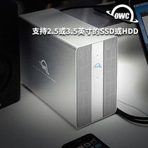 OWC RAID USB3 2 8TB 16TB 20TB 28TB 32TB 36TB 2 Drawer-disk array