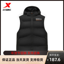 Special step mens down vest winter New fitness training leisure sports warm jacket hooded vest