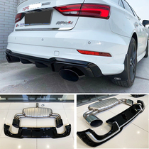 Suitable for Audi A3 modified RS3 bilateral exhaust rear tail lip large cylinder 17 18 19 20 S3 bright black tail throat