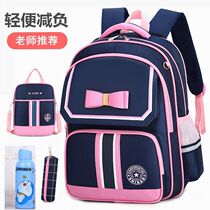 2021 new schoolbags for primary school students girls grades one two three to six ridge protection childrens girls waterproof and light weight