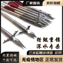 New 440c front three 46 prism shotgun deep water darting fish Darts Nightmare Demon Dart Shodfish Darts